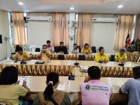 ประชุม อสม.