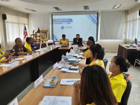 ประชุม อปท.อบต.บึงสามพัน