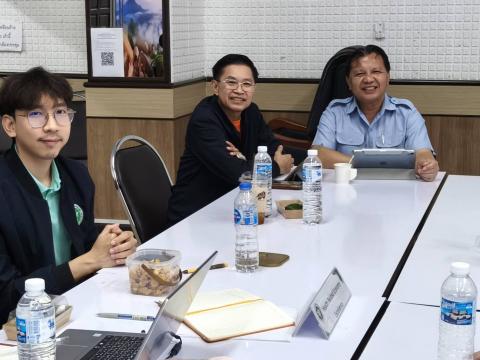 จัดทำแผนปฏิบัติการ 2569