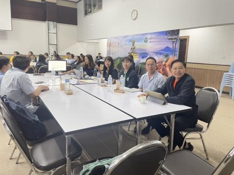 จัดทำแผนปฏิบัติการ 2569