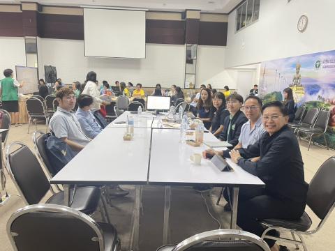 จัดทำแผนปฏิบัติการ 2569