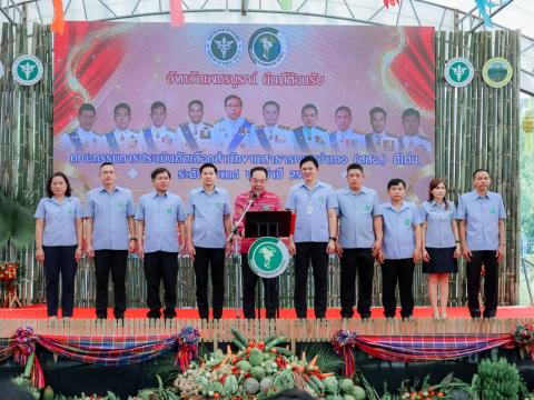 ประกวด สสอ.ดีเด่น หล่มสัก