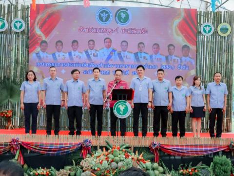 ประกวด สสอ.ดีเด่น หล่มสัก