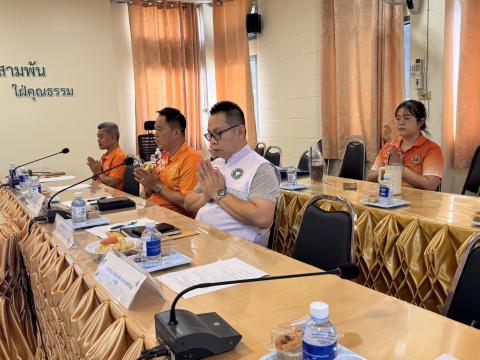 ประชุม กวป บึงสามพัน ครั้งที่ 11