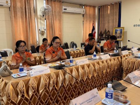 ประชุม กวป บึงสามพัน ครั้งที่ 11