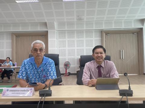 ประชุมศูนย์ประสานงาน ฌกส.อสม.จังหวัดเพชรบูรณ์