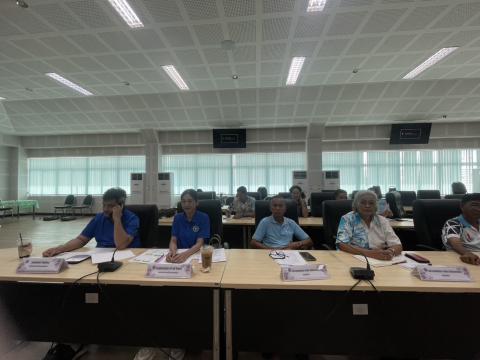 ประชุมศูนย์ประสานงาน ฌกส.อสม.จังหวัดเพชรบูรณ์