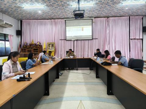 LTC ศรีมงคล