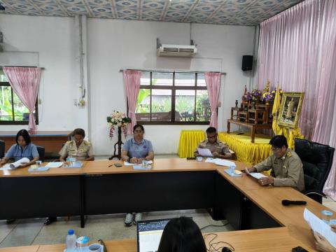 LTC ศรีมงคล