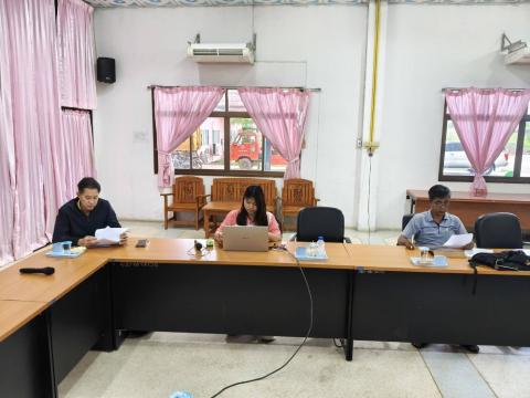 LTC ศรีมงคล