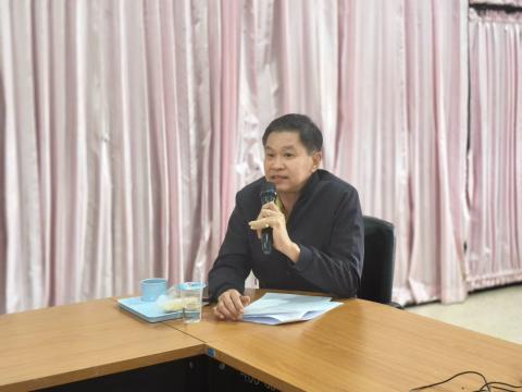 LTC ศรีมงคล