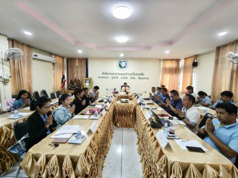 ประชุม กวป.กันยายน 68