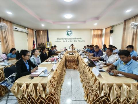 ประชุม กวป.กันยายน 68