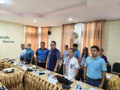 ประชุม กวป.กันยายน 68