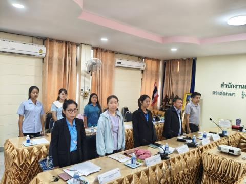 ประชุม กวป.กันยายน 68