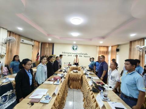 ประชุม กวป.กันยายน 68