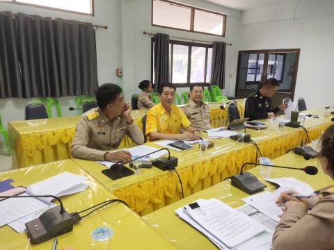 ประชุม กชภอ