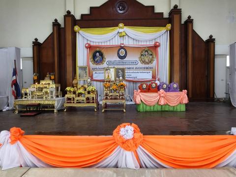 มอบถุงยังชีพ