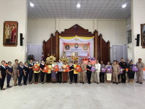 มอบถุงยังชีพ