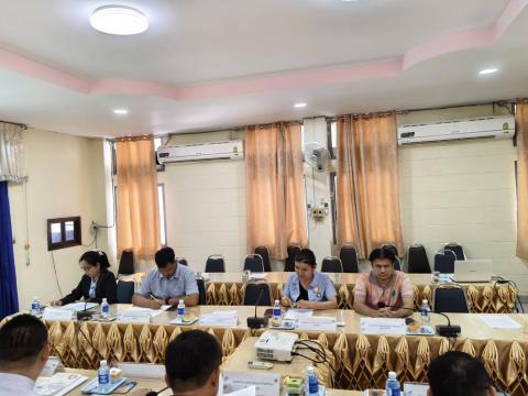 ประชุม กวป 1/2569