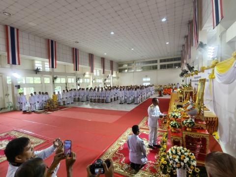 วันนวมินทรมหาราช 2568