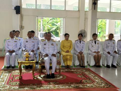 วันนวมินทรมหาราช 2568