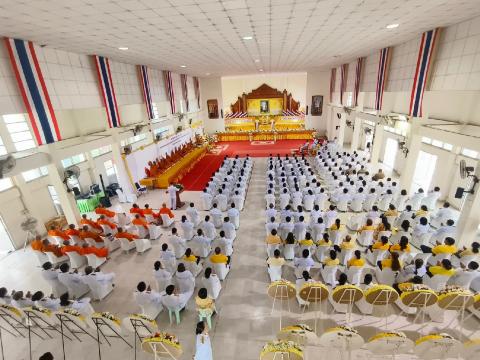 วันนวมินทรมหาราช 2568