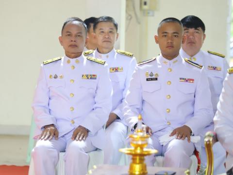 วันนวมินทรมหาราช 2568