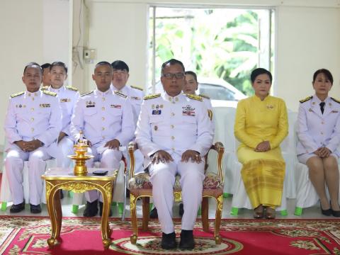 วันนวมินทรมหาราช 2568