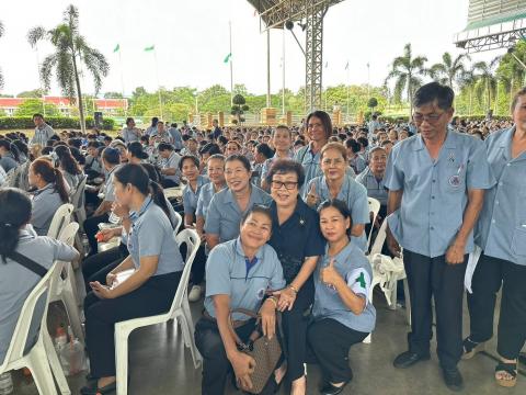 “ยกระดับ อสม. ยุคใหม่สู่ผู้ช่วยสาธารณสุข"