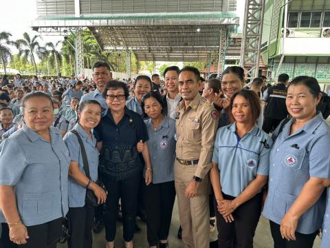 “ยกระดับ อสม. ยุคใหม่สู่ผู้ช่วยสาธารณสุข"