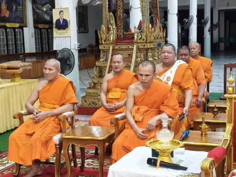 พิธีบำเพ็ญกุศลถวายเป็นพระราชกุศล