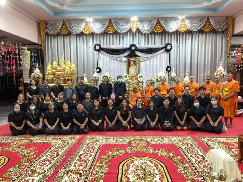 พิธีบำเพ็ญกุศลถวายเป็นพระราชกุศล