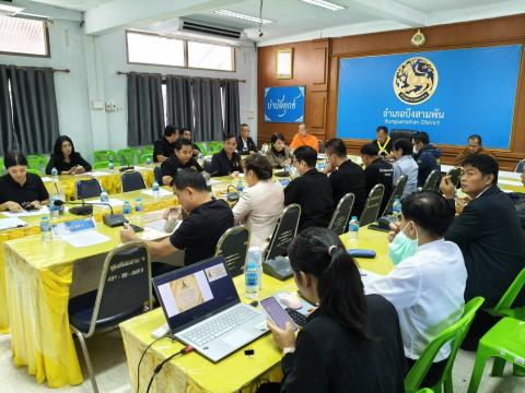 พิธีมหามงคลพุทธภิเษก เททองหล่อองค์