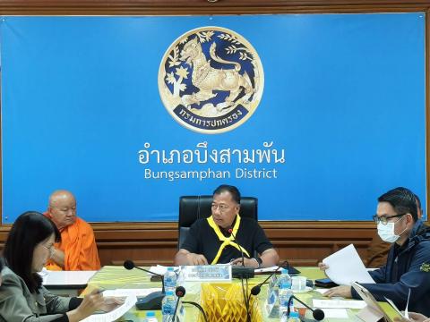 พิธีมหามงคลพุทธภิเษก เททองหล่อองค์