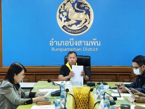 พิธีมหามงคลพุทธภิเษก เททองหล่อองค์