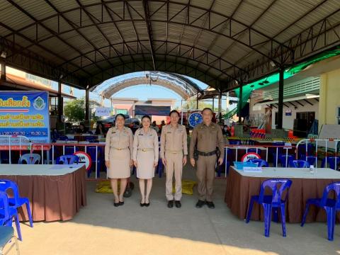 ประธาน กกต.อบต.บึงสามพัน