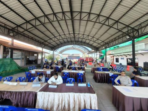 ประธาน กกต.อบต.บึงสามพัน