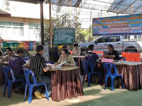 ประธาน กกต.อบต.บึงสามพัน