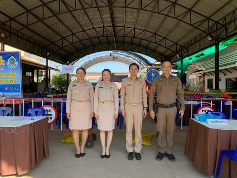 ประธาน กกต.อบต.บึงสามพัน