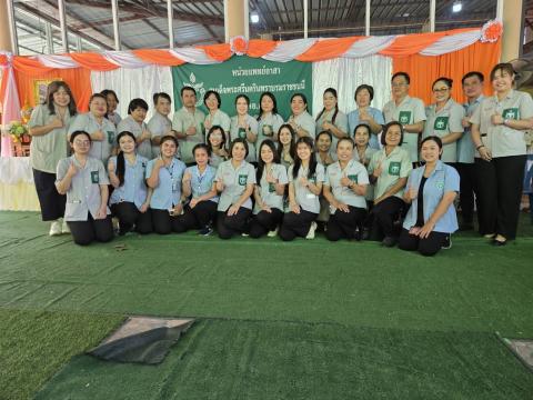 พอ.สว.พญาวัง