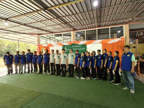 พอ.สว.พญาวัง