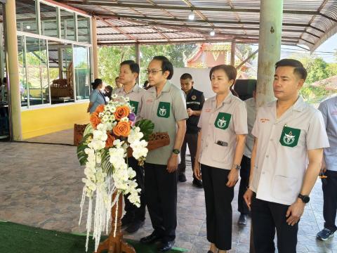 พอ.สว.พญาวัง