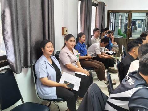 ประชุมคณะกรรมการศูนย์ปฏิบัติการศูนย์ปฏิบัติร่วมป้องกัน และลดอุบั