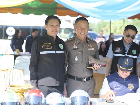 จุดตรวจ ปีใหม่ 2569