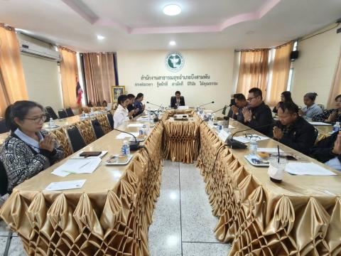 กวป บึงสามพัน ครั้ง4/2567