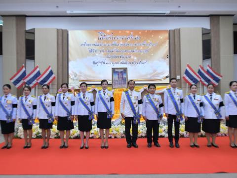 พิธีรับพระราชทาน เครื่องราชอิสริยาภรณ์ ชั้นสายสะพาย