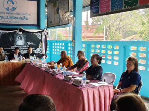 โครงการการผลิตและบริโภคผักปลอดสารเคมีในครัวเรือน