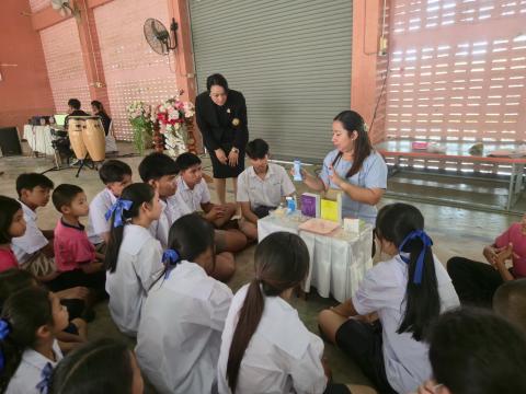 โครงการโรงเรียนส่งสุขภาพตำบลต้นแบบอำเภอบึงสามพัน ปีงบประมาณ 2569