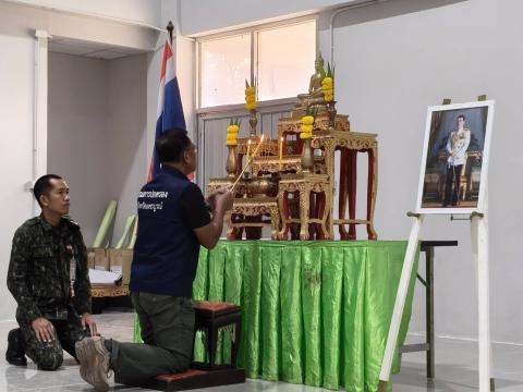 โครงการเพิ่มประสิทธิภาพกำนัน ผู้ใหญ่บ้าน ฯลฯ